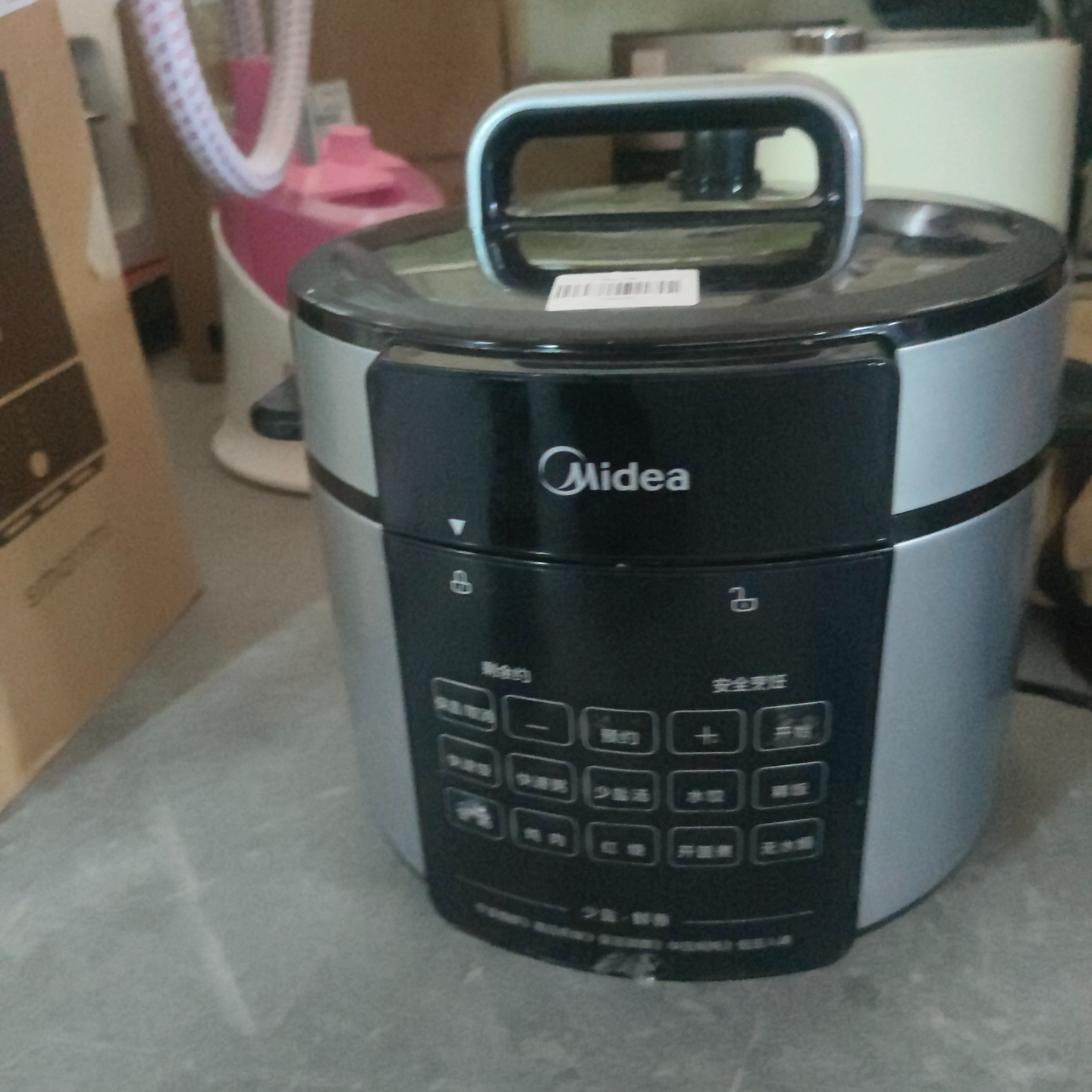 9新 Midea/美的 【二手】中央仓电压力锅轻微划痕功能完好