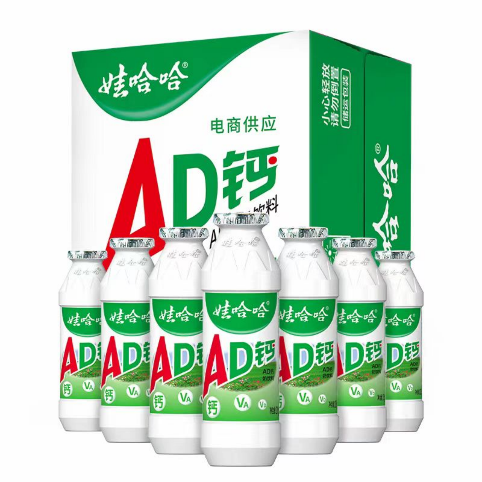 【整箱】娃哈哈AD钙100g*24瓶整箱批发迷你瓶ad钙奶饮料宿舍小饮料