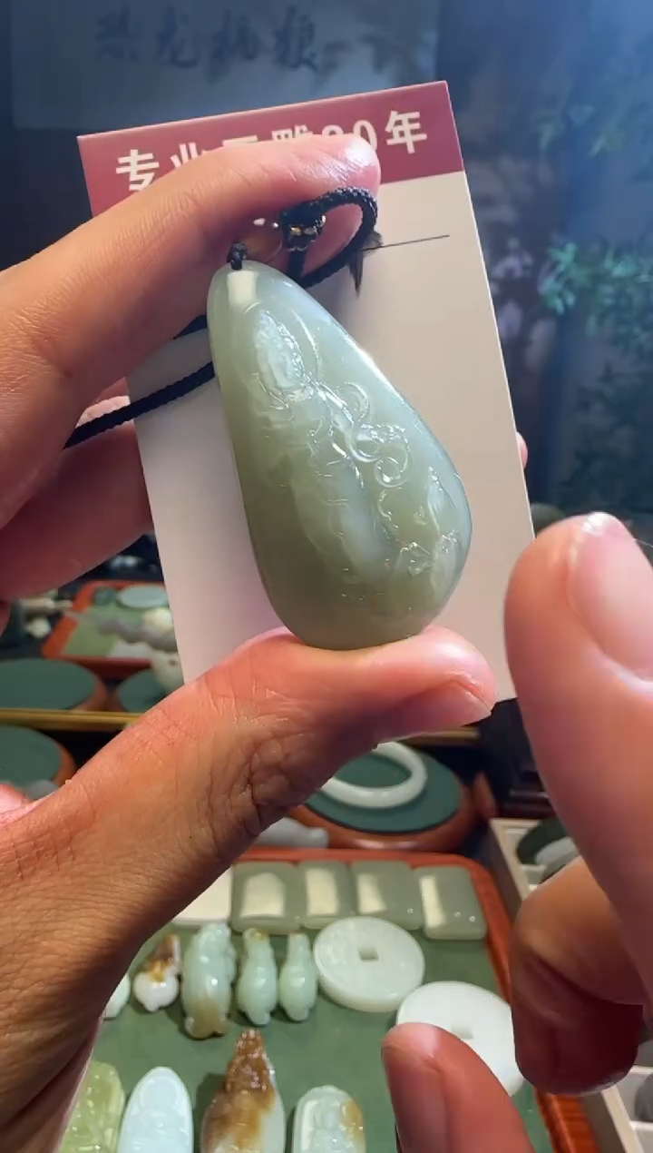 未镶嵌和田玉挂件34