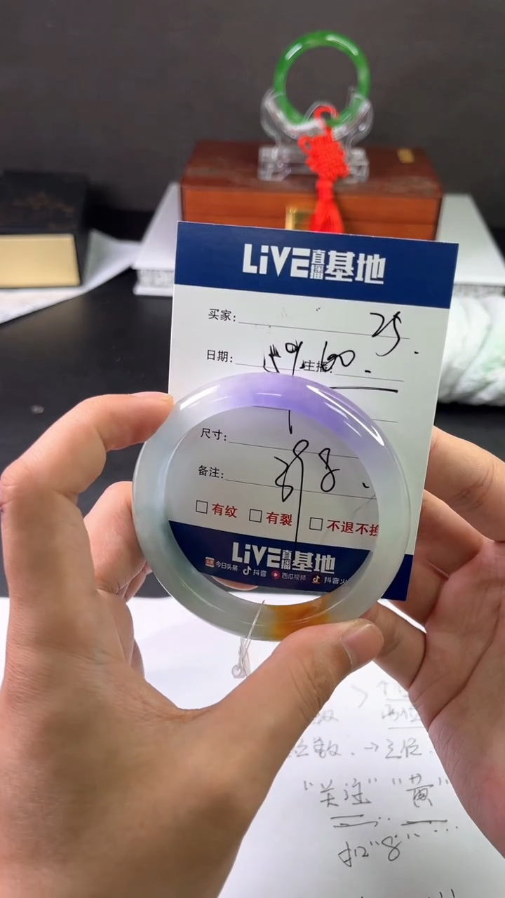 缅风中国风文玩手串手镯