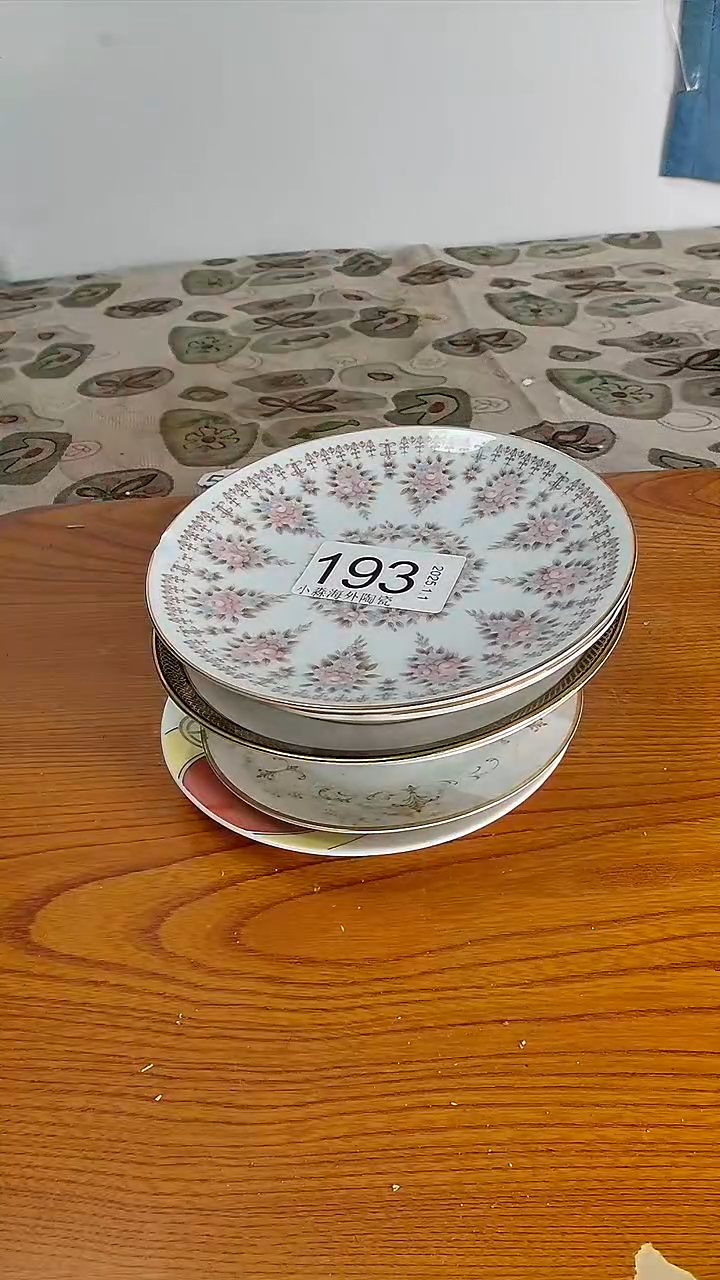 瓷片用****2小淼海外陶瓷工艺品