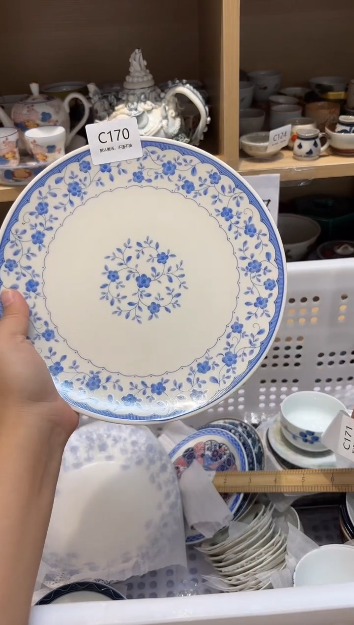 陶瓷默认微瑕参拍