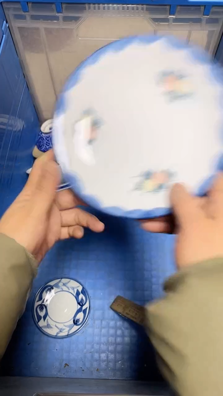 【闪购商品】瓷片中古回流瓷器满18包邮466