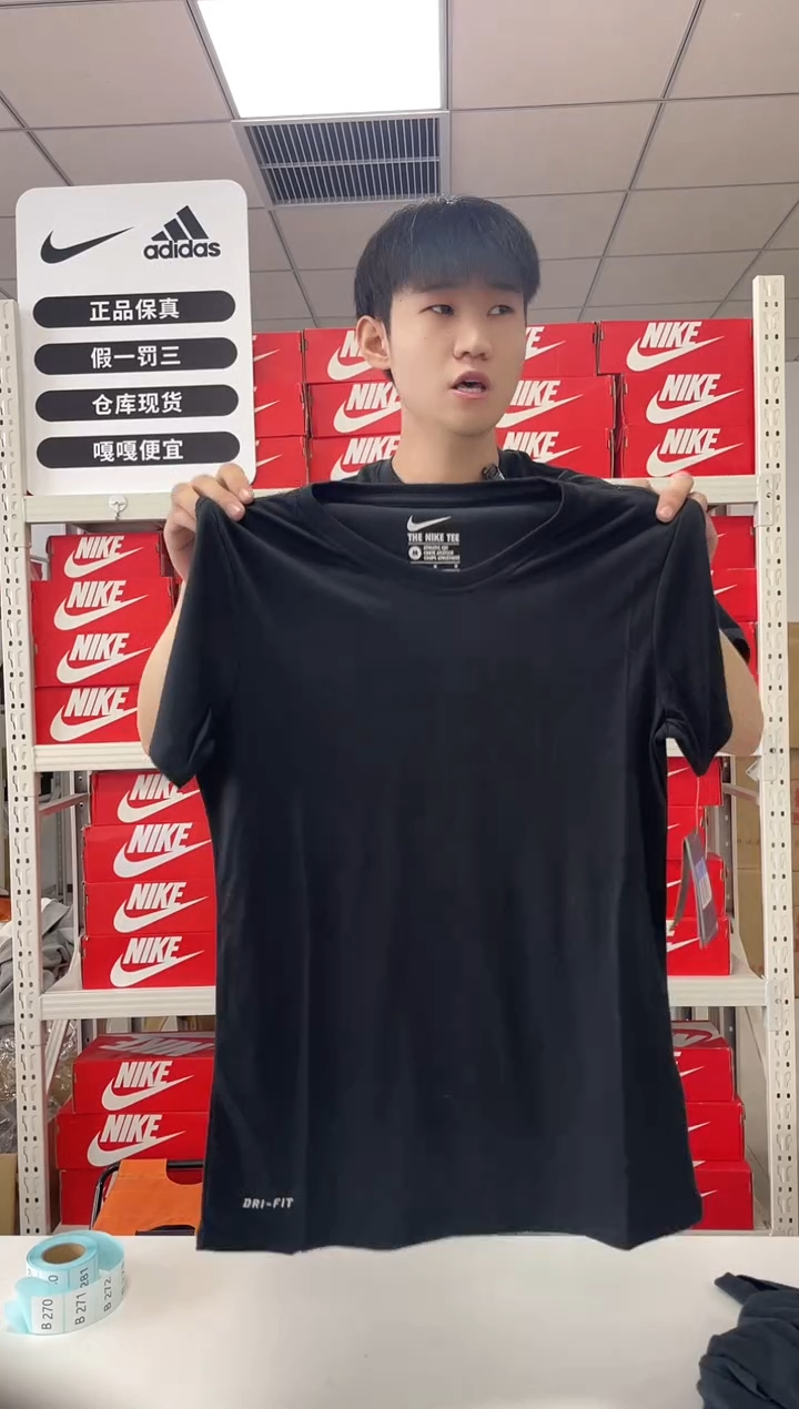 270编码 尺码160胸围衣长 正品