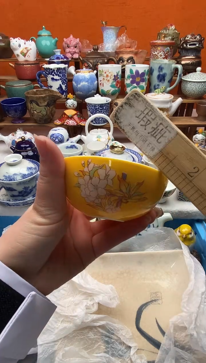 瓷片吾****柜20包邮一单一付不要卡单