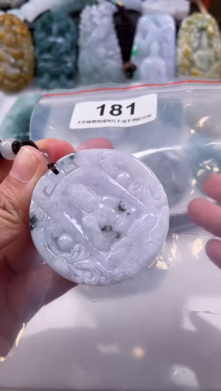 【闪购商品】翡翠颈饰未镶嵌天然缅甸A货翡翠181