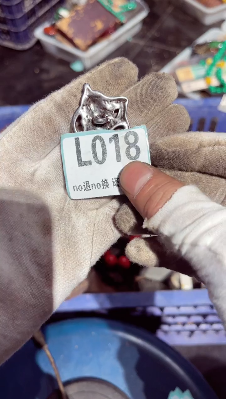 【闪购商品】瓷片瓷片瓷片瓷片瓷片