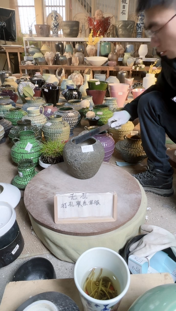 【闪购商品】摆件B59口径9高18误差2默认微瑕