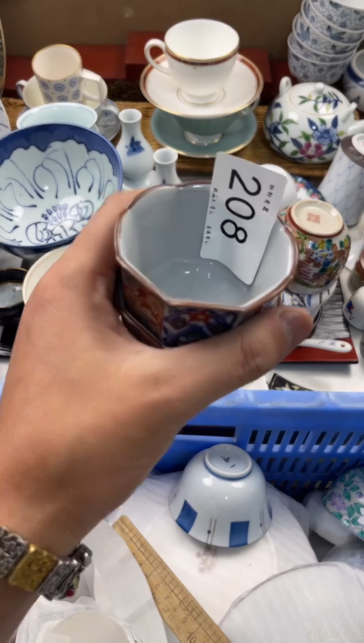 金*爆店铺名称 轩轩瓷器 闪购类型 定向 金爆爆