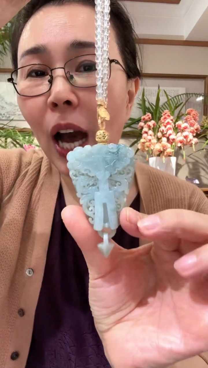 【闪购商品】翡翠颈饰未镶嵌国风