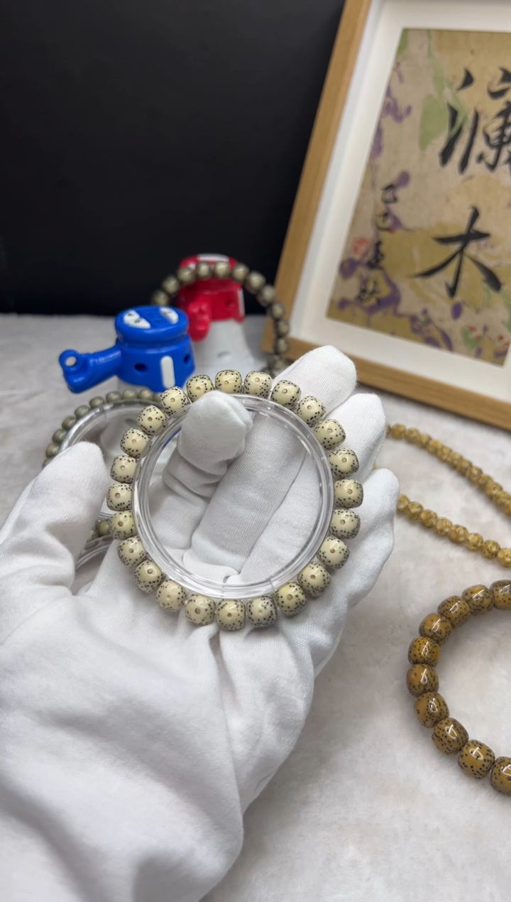 吊坠星月菩提#103 98 09