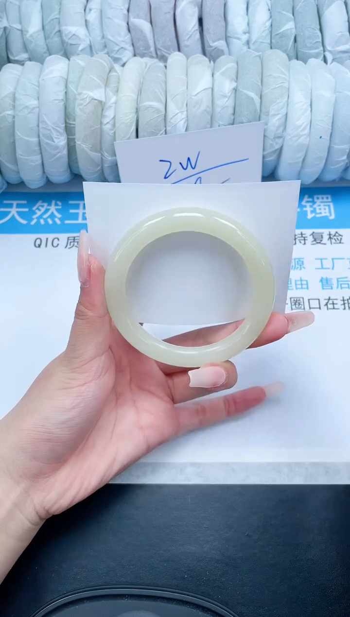 【闪购商品】石英质玉手镯未镶嵌221-62