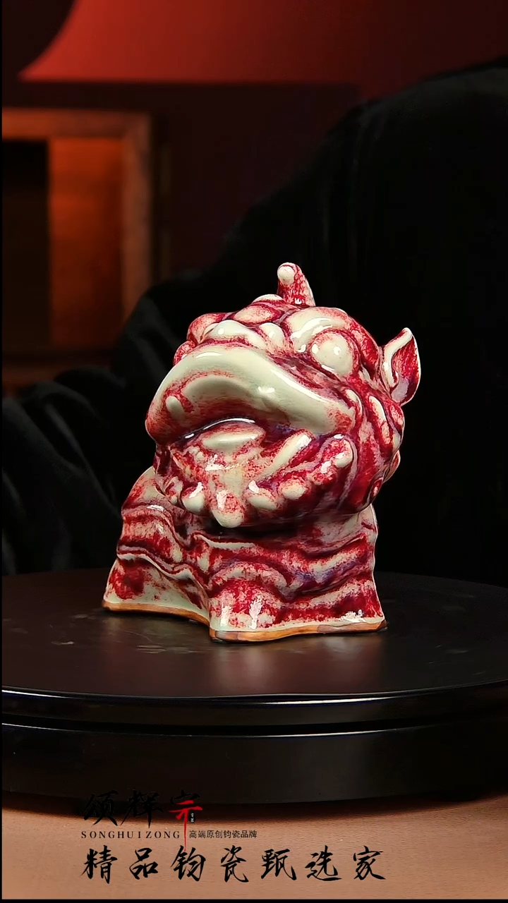 【闪购商品】瓷片宋代五大名窑