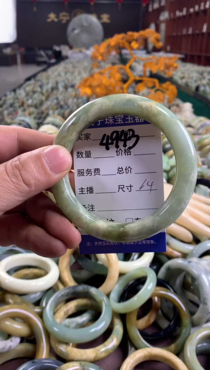 未镶嵌蛇纹石玉手镯4943