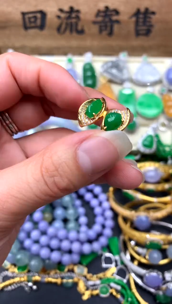 【闪购商品】翡翠戒指18K金镶嵌412-中国好珍宝