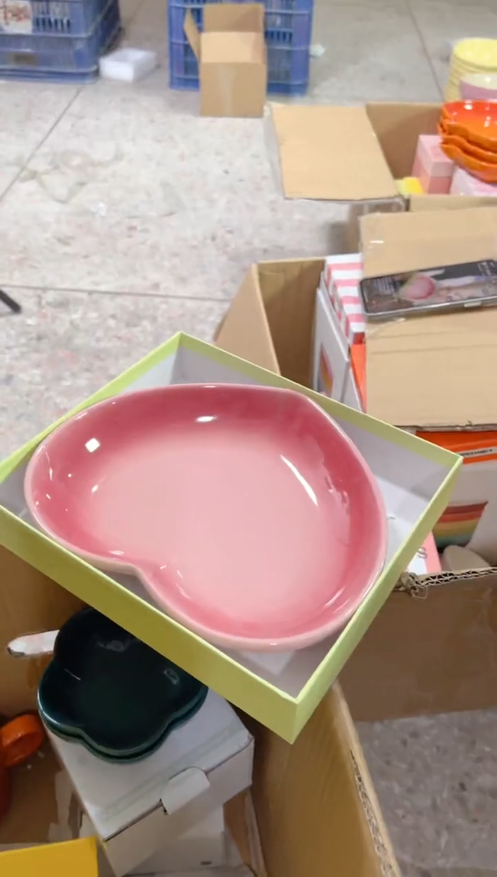 【闪购商品】碟微瑕-爱心深------石英粉--