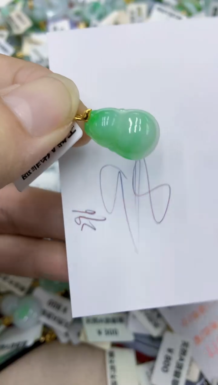 颈饰18K金镶嵌翡翠11111111111