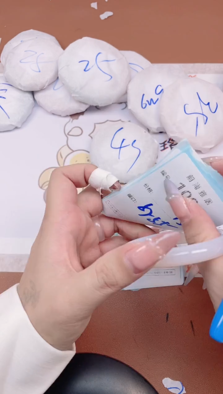 【闪购商品】玛瑙/玉髓手镯未镶嵌1096