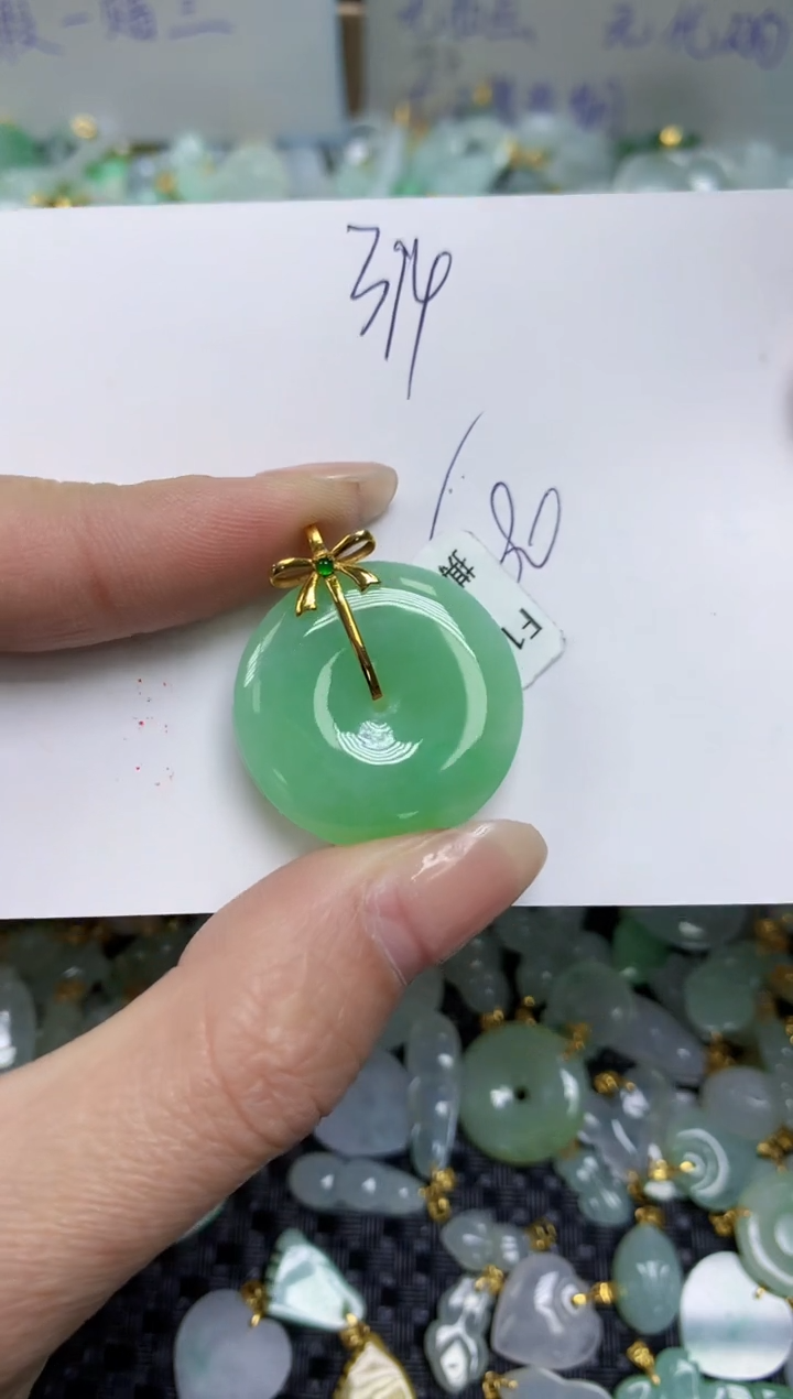 【闪购商品】翡翠颈饰18K金镶嵌天然缅甸A货翡翠