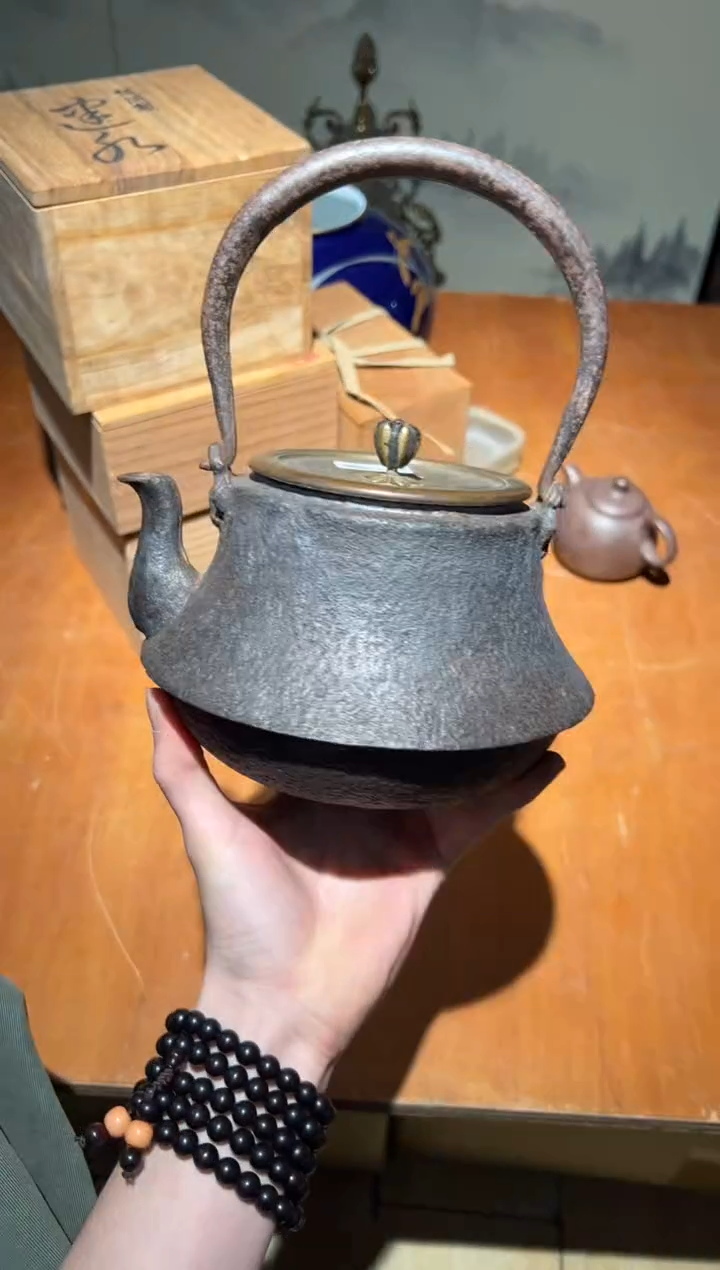 铁C0161铁壶中古周边/