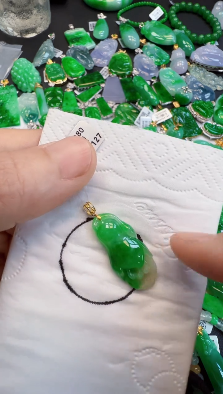 【闪购商品】翡翠吊坠(不含链)18K金镶嵌980