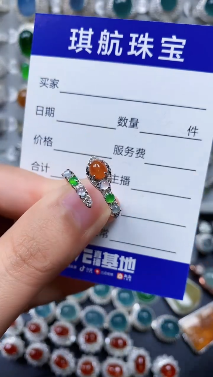 【闪购商品】翡翠戒指银S925镶嵌0031