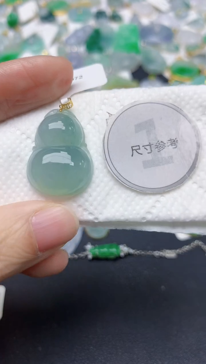 颈饰18K金镶嵌翡翠天然缅甸A货翡翠