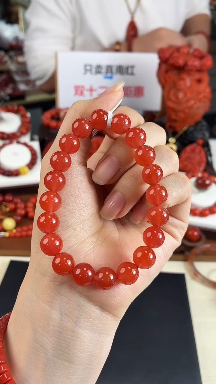 未镶嵌冰红手串10mm南红玛瑙一个/条