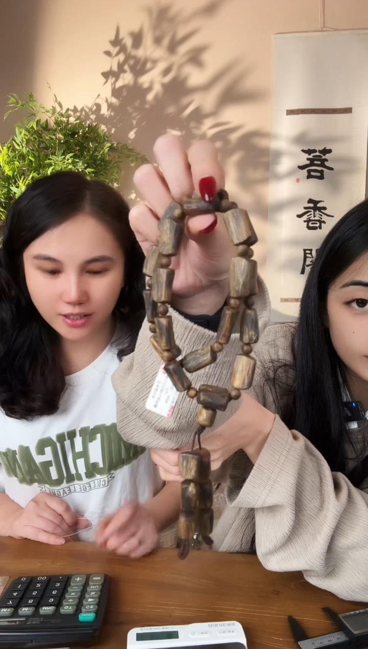 【闪购商品】沉香手串99沉树心油双圈随型1件多样性发货-25