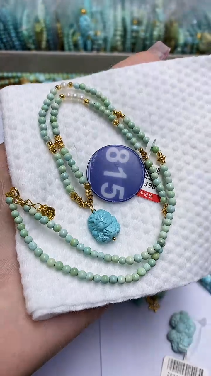 【闪购商品】绿松石项链银S925镶嵌815