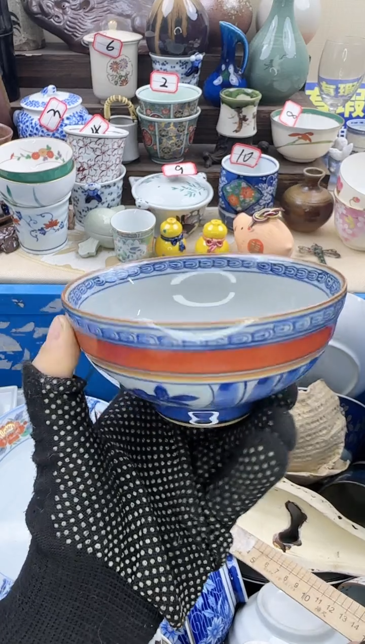 【闪购商品】瓷片中古陶瓷满18米包邮一单一付