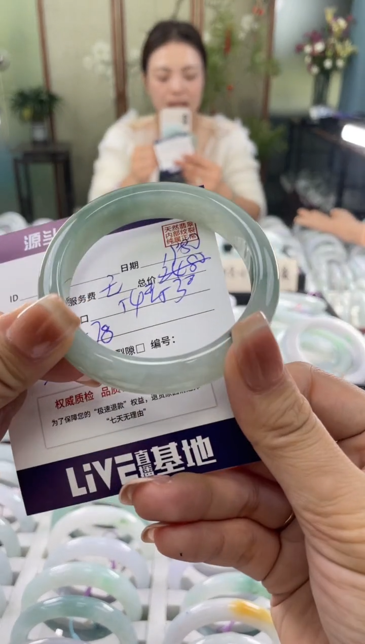 未镶嵌手镯翡翠111111111111