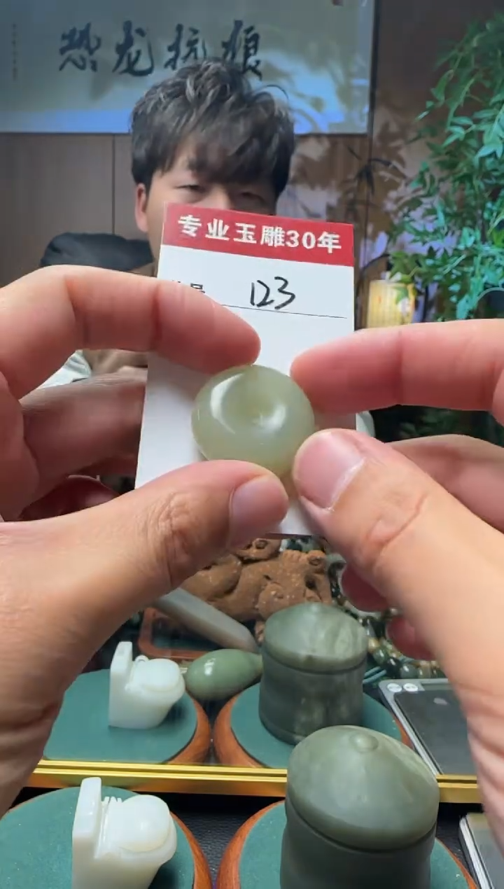 【闪购商品】和田玉挂件未镶嵌123