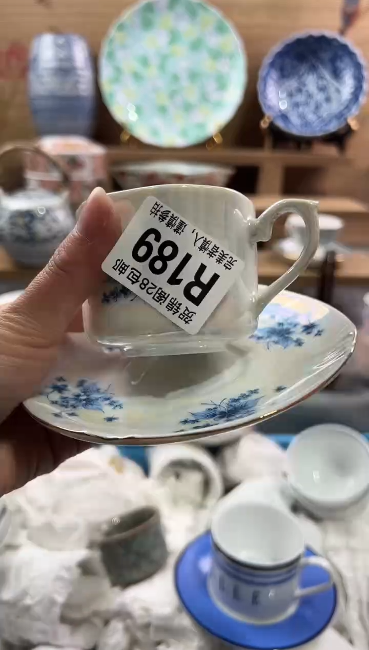 【闪购商品】瓷片当天满28米包邮R189