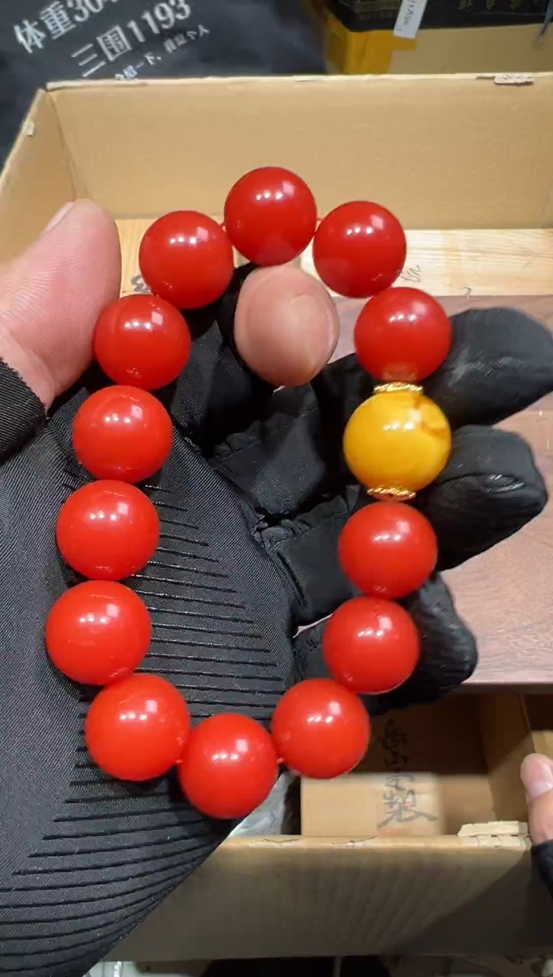 【闪购商品】瓷片工艺赏玩器物（下单即认可）多样性发一个