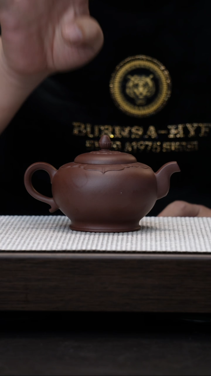 【闪购商品】紫砂茶壶原矿紫砂壶底槽清莲花宝灯280cc