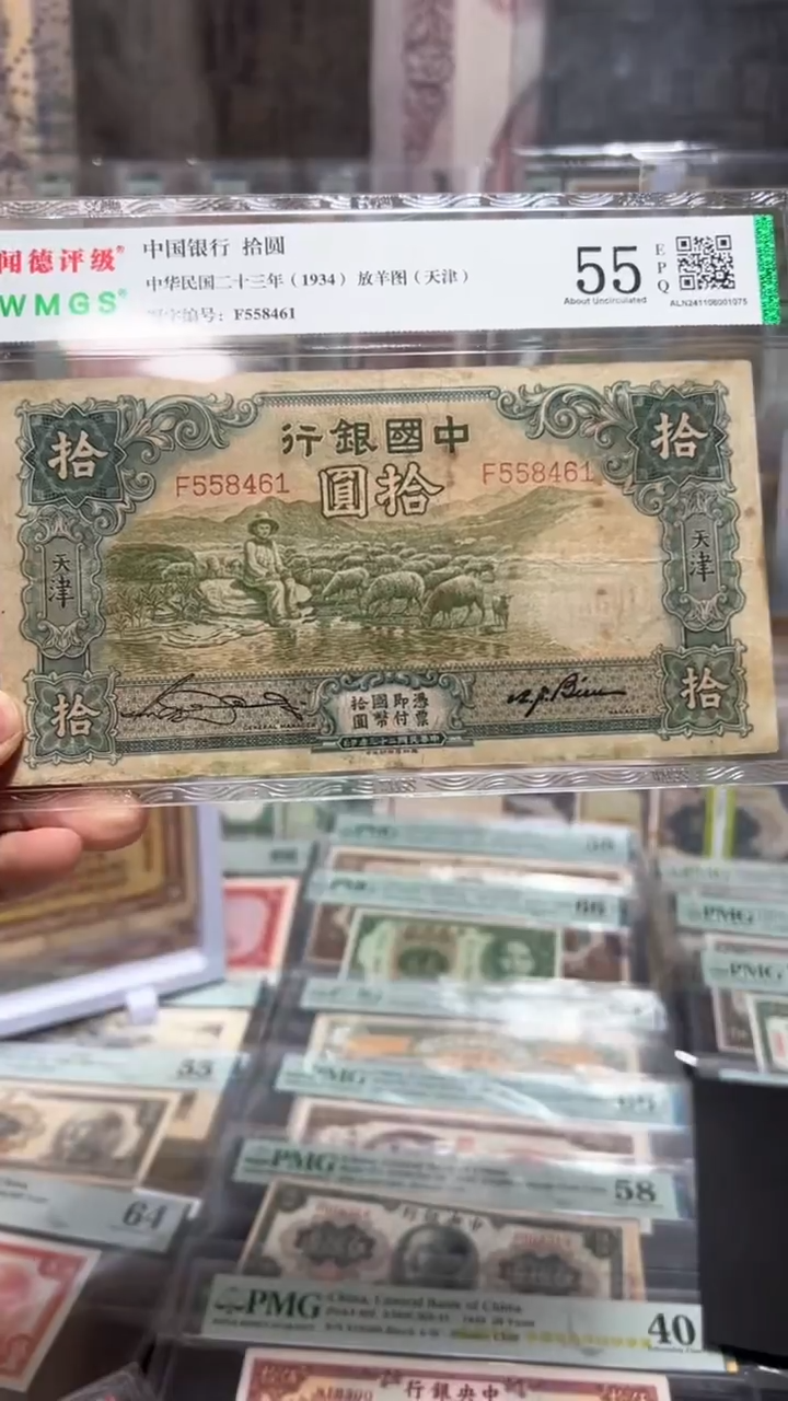 【闪购商品】纸小马直播间包邮福利！！！