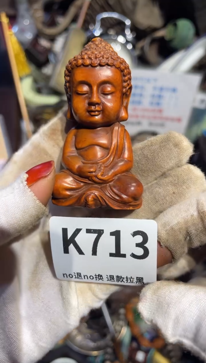 瓷片鹤*表姐直播所见所得