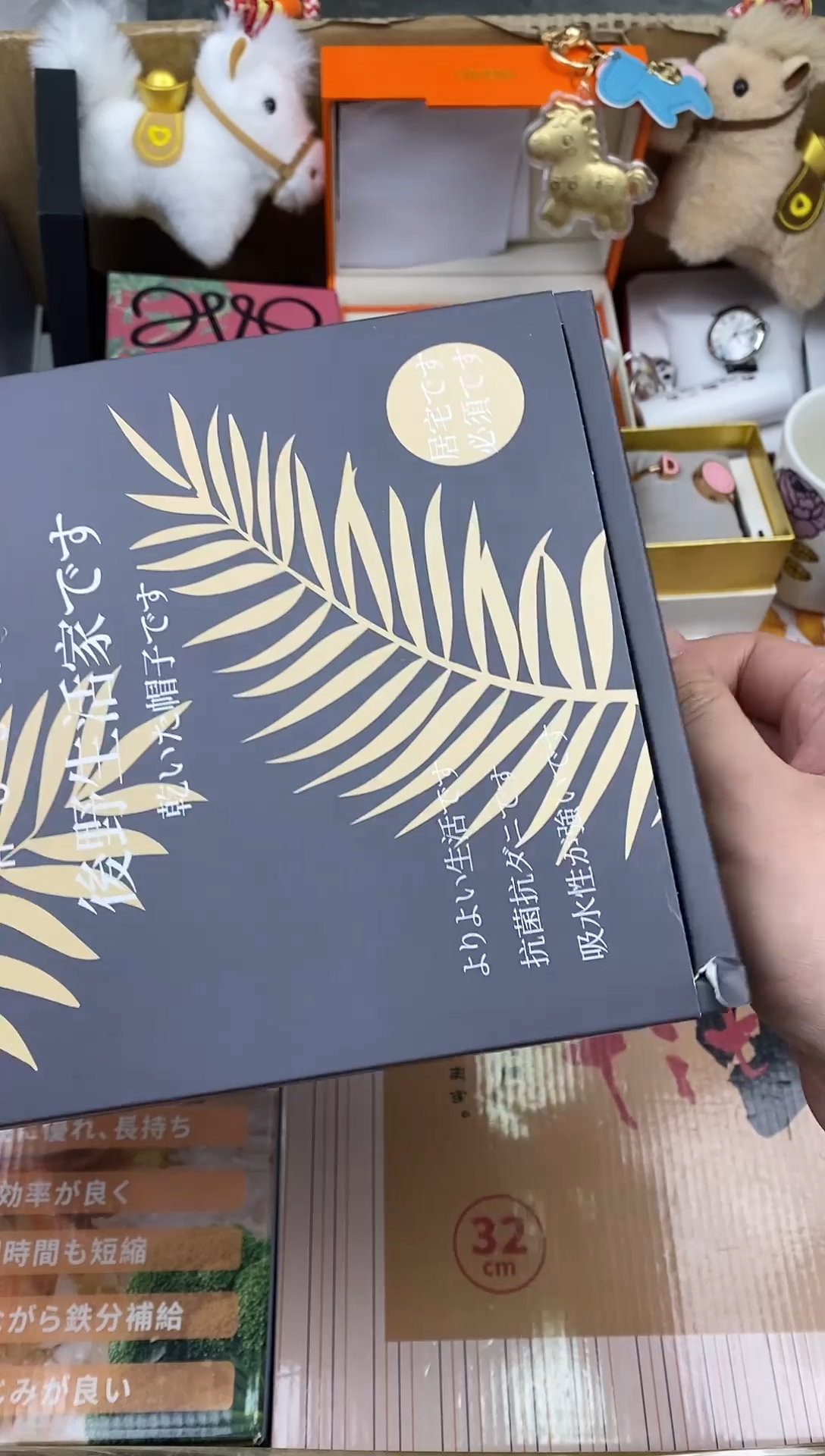 其他如图所示 高端礼品