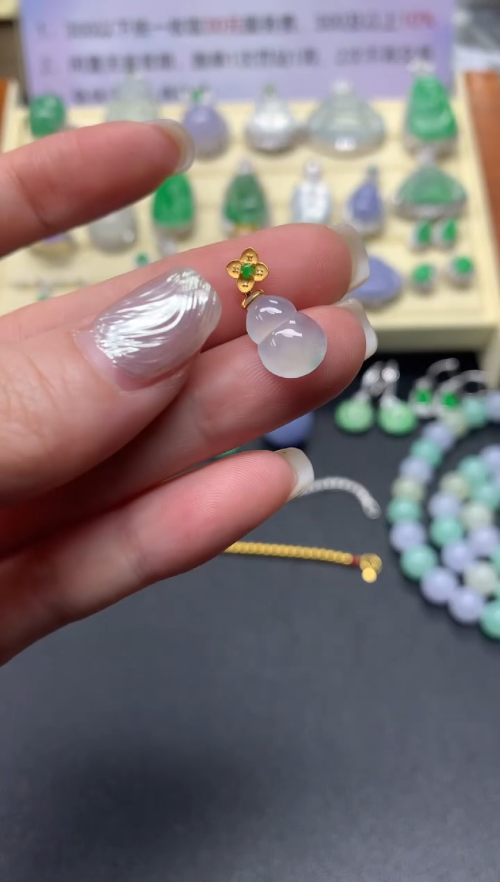 【闪购商品】翡翠吊坠(不含链)18K金镶嵌吊坠|150+30