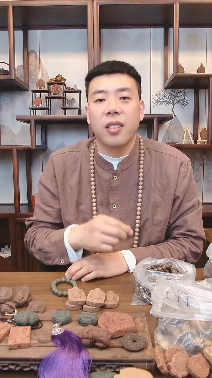 【闪购商品】合香迷迭香香方手串1.2