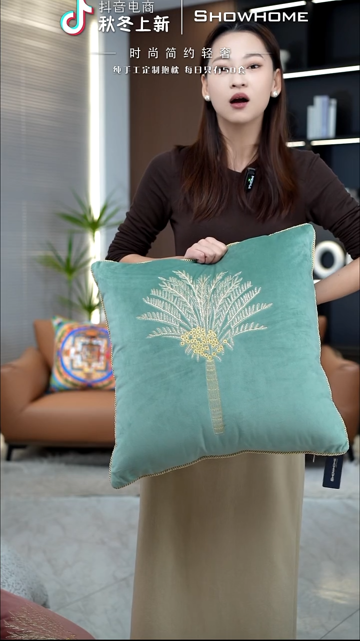  棕榈树青绿色50X50带芯