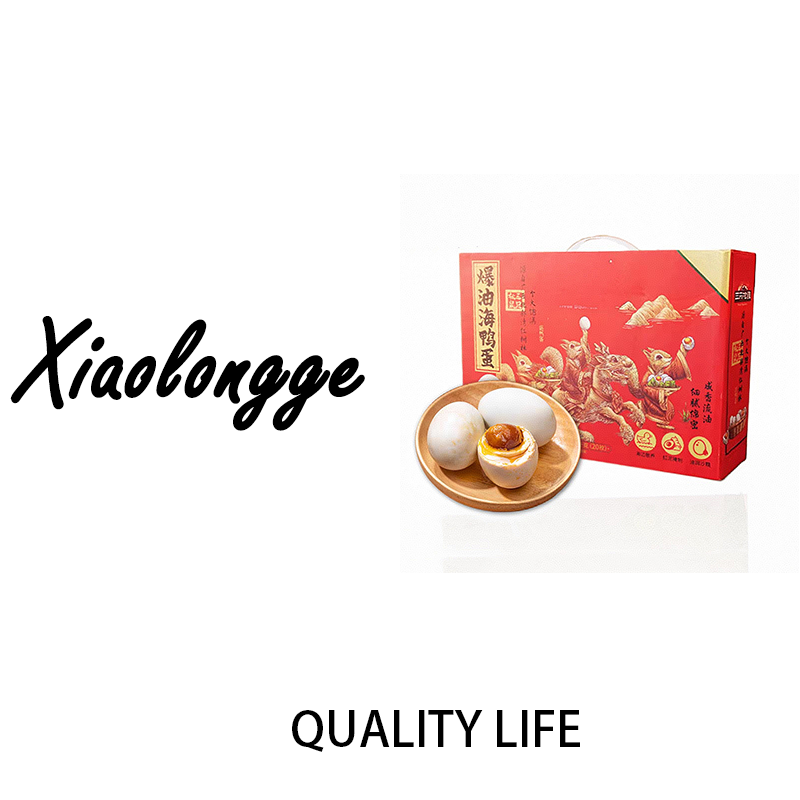 a6273爆油海鸭蛋1.3kg