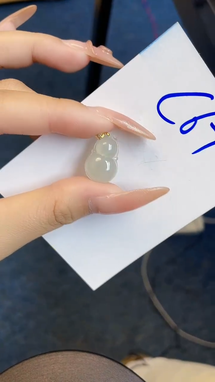 【闪购商品】翡翠颈饰18K金镶嵌00000000