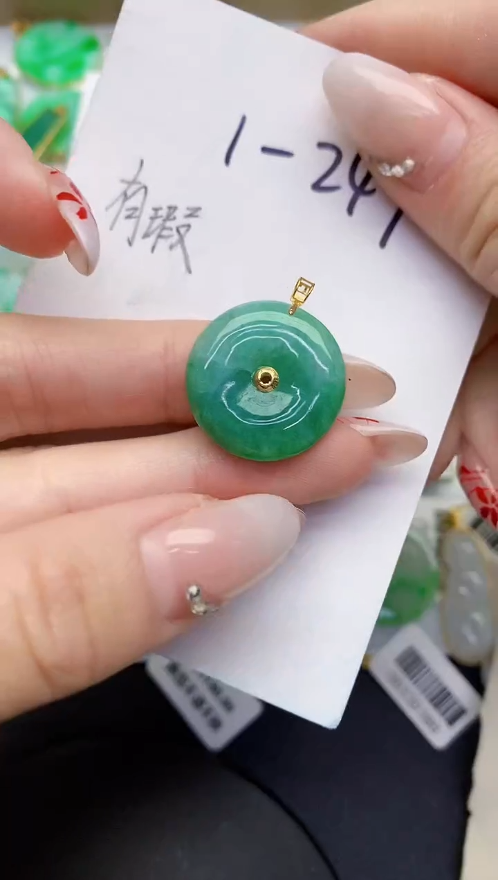 【闪购商品】翡翠颈饰18K金镶嵌00000000000