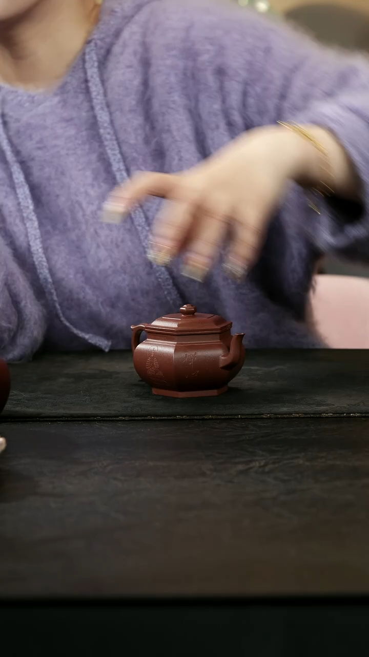 茶壶紫砂H****p静方刻绘红皮龙160cc