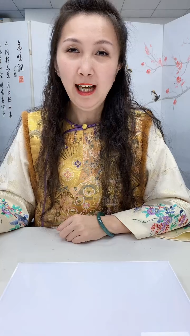 【闪购商品】定制翡翠未镶嵌4989mm-毛货挂件