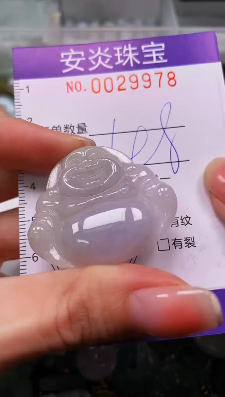 颈饰未镶嵌翡翠闪购0029978