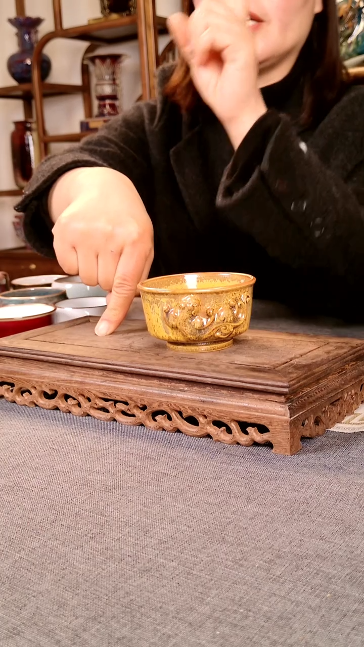 瓷片黄金赤龙杯 土魂钧瓷