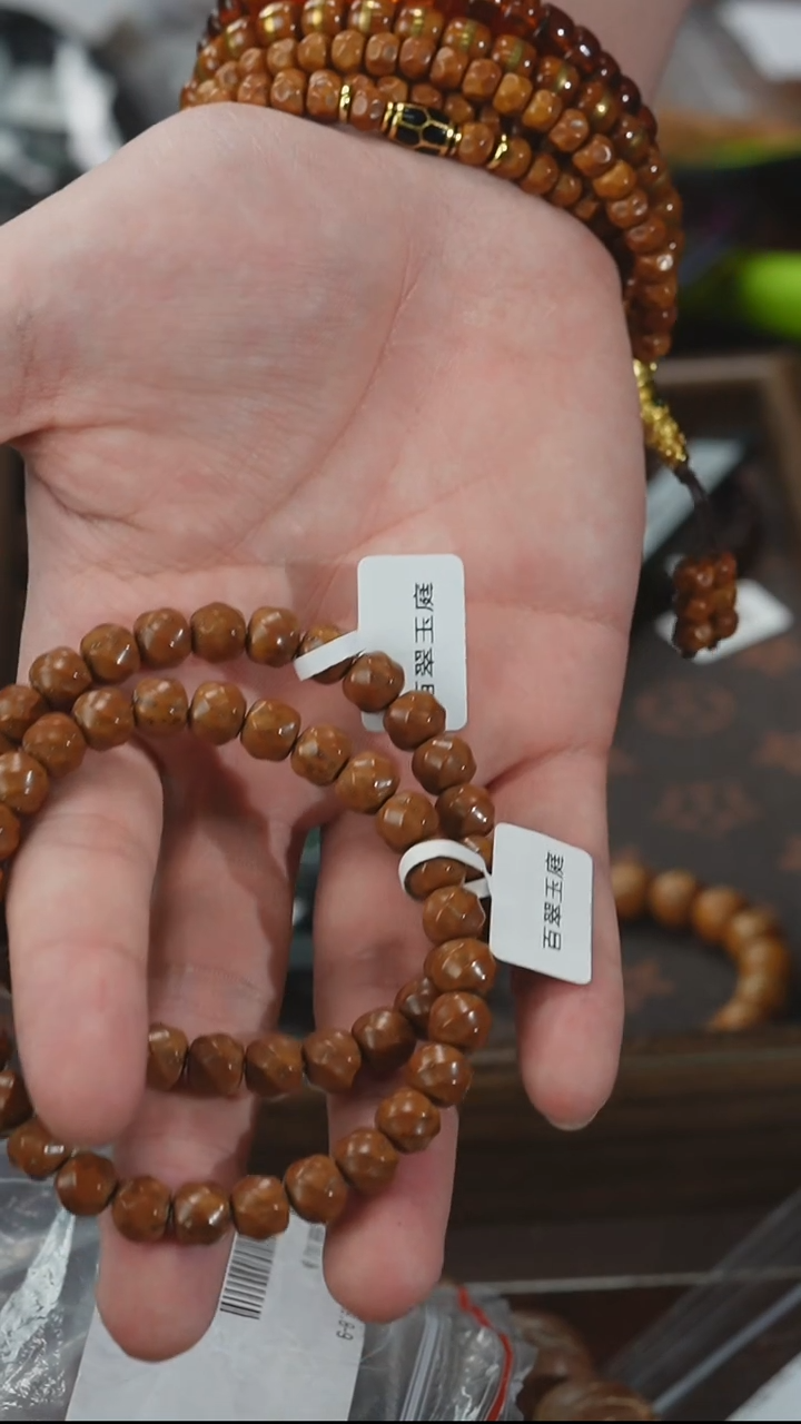 紫金鼠手串1655福利咖皮实心喜璇卡8+尺寸